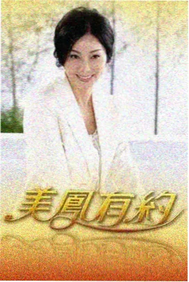 纪实分栏图鉴，田野纹理与淡金日光